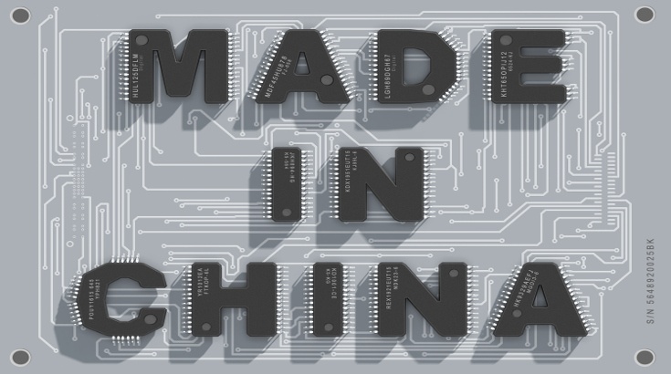 Made in China 2025 and What It Means for Your Supply Chain